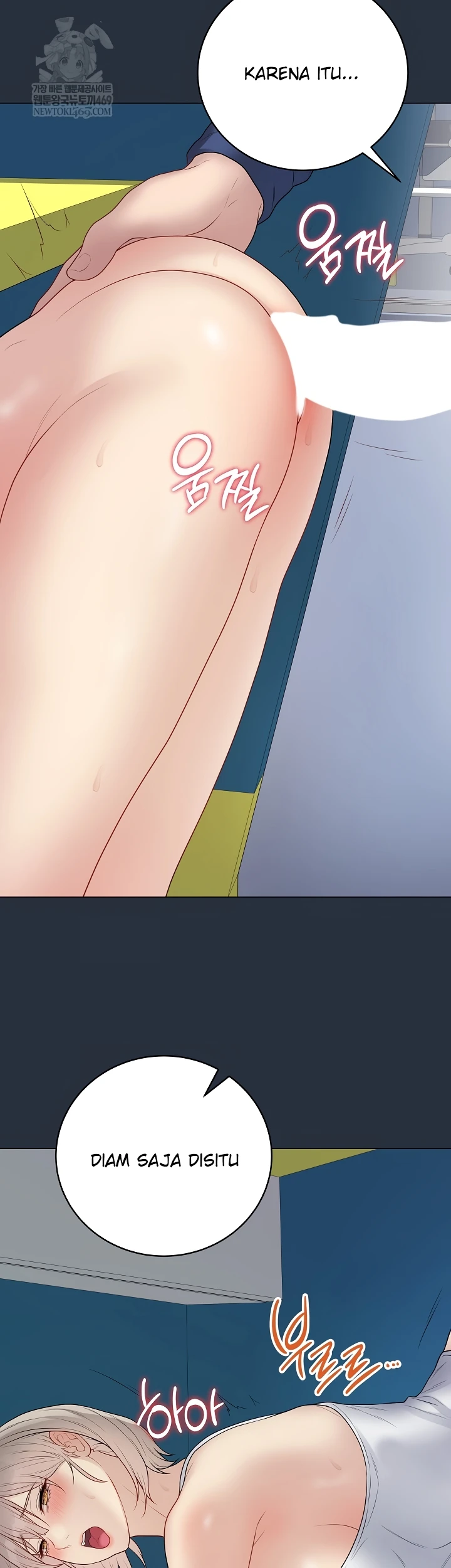 Signed, Sealed, Mistaken - Page 32